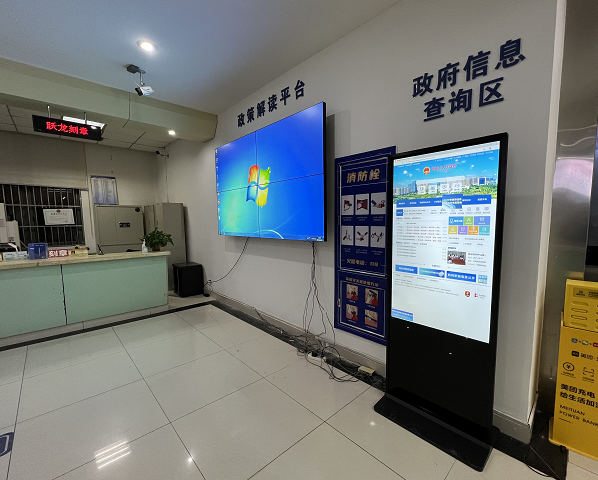 迅博明一批觸摸查詢機、壁掛廣告機和液晶拼接屏應用于明光市政務中心和張八嶺鎮政府