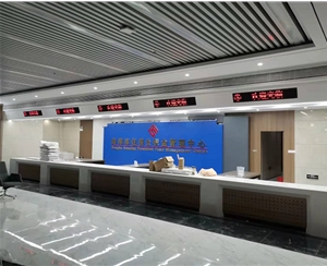 蚌埠固鎮(zhèn)、五河、懷遠(yuǎn)三縣公積金排隊(duì)叫號系統(tǒng)全部安裝調(diào)試完成